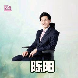 陈阳